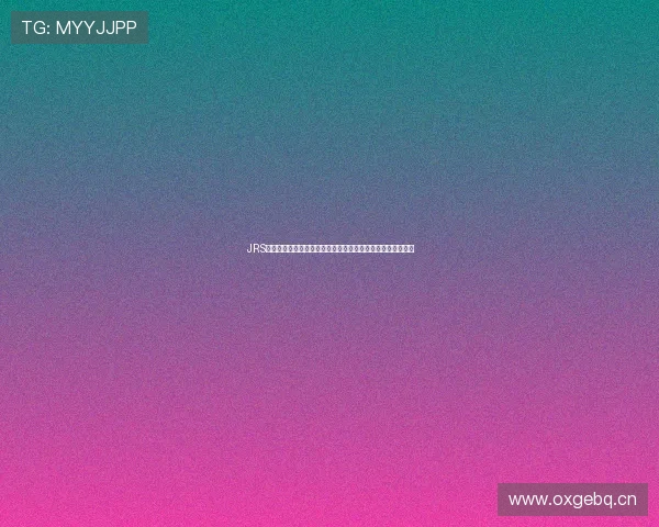 JRS体育免费在线观看篮球赛事直播精彩瞬间全程无延迟高清呈现