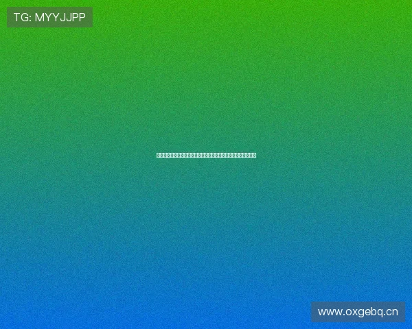 西甲赛程与积分榜深度解析争冠格局与保级形势全景观察赛季走势