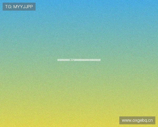 山猫免费直播高清版CBA赛事全程观看平台震撼上线尽享畅快篮球盛宴