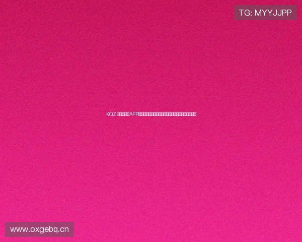 KQZB看球直播APP苹果手机版全新上线，畅享高清赛事直播与精彩回放