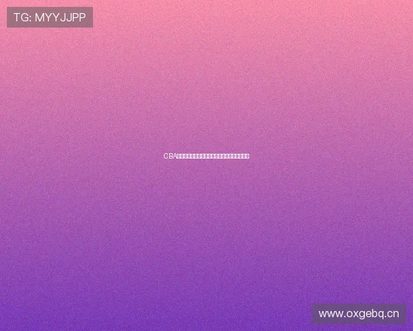 CBA赛事无插件直播在线观看高清流畅畅享篮球盛宴