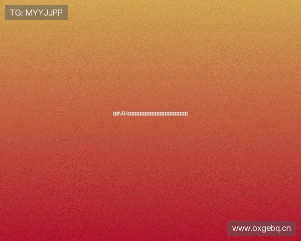 高清NBA在线直播无插件观看全程视频赛事回放与实时比分更新